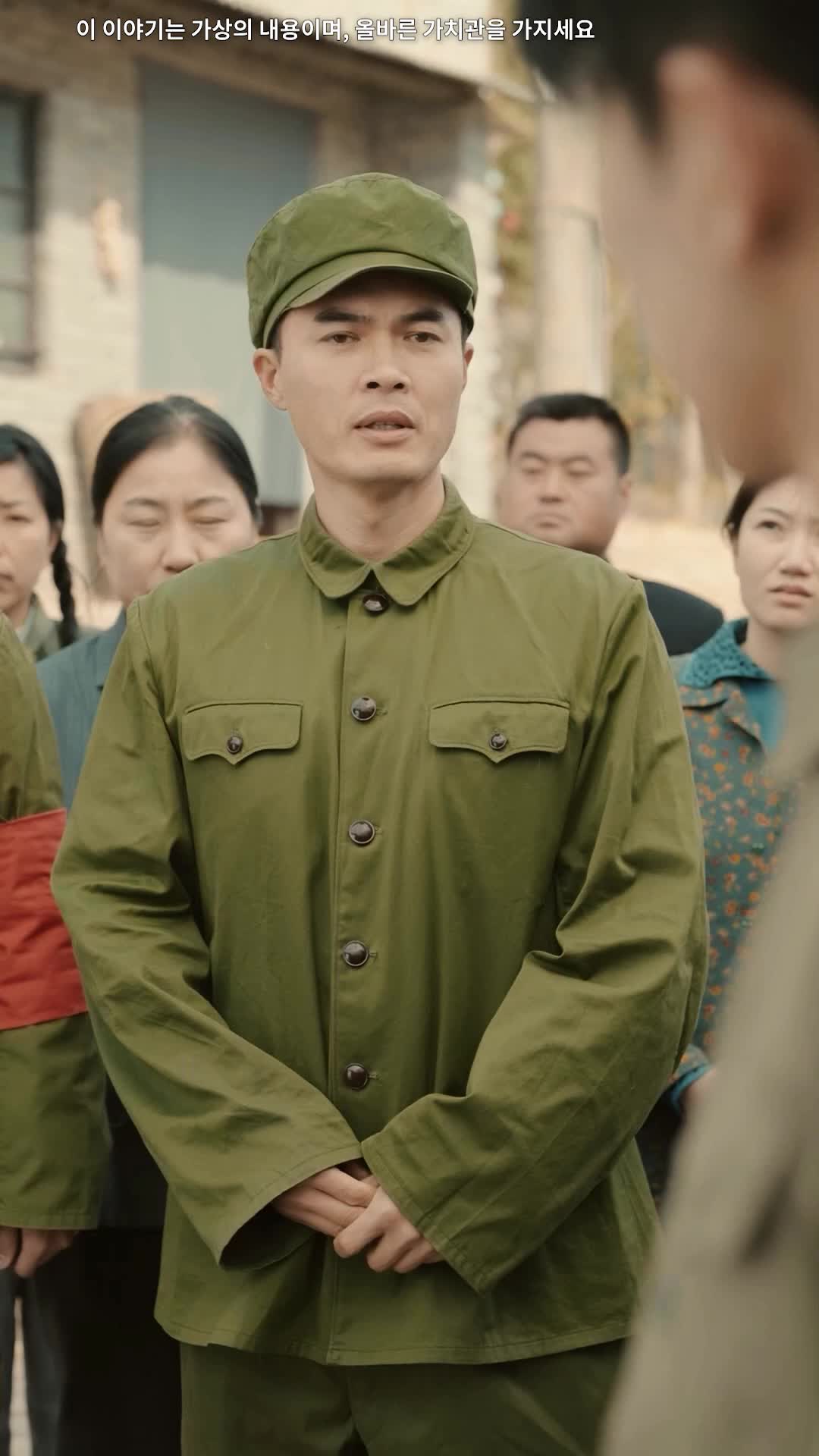 12화 - 묻혀버린 합격 통지서 
